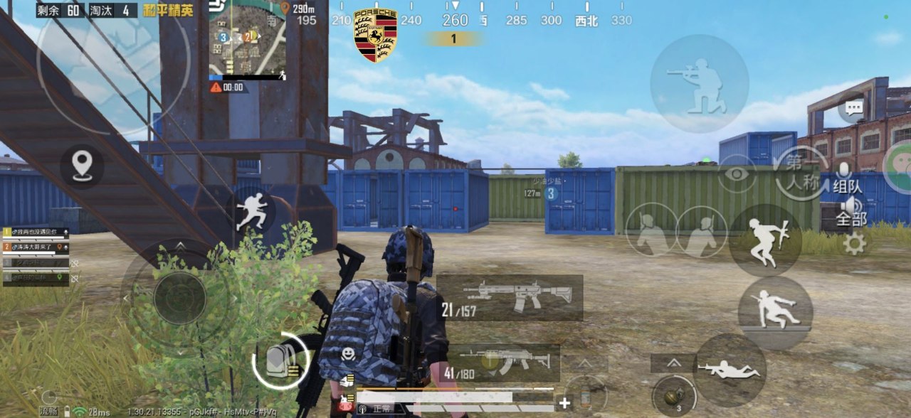 和平精英CT5辅助：安卓14-15专属驱动插件，新赛季6.6内核稳定过检（安卓适配）